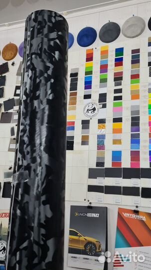 Виниловая плёнка - Черный камуфляж