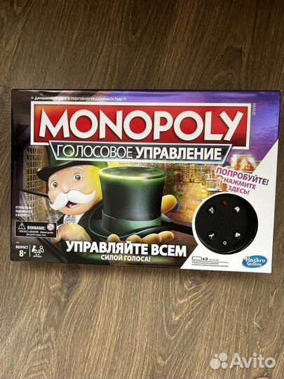 Игры Монополия, Миллионер и Jenga