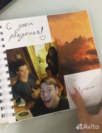 Фотоальбом ручной работы