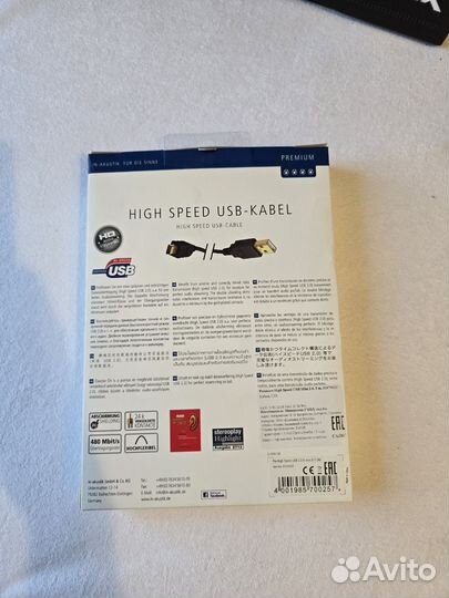 Inakustik Premium High Speed USB Mini 2.0 5.0m