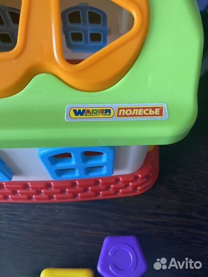 Развивающие игрушки