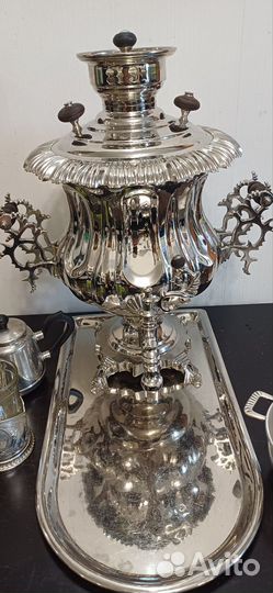 Самовар угольный