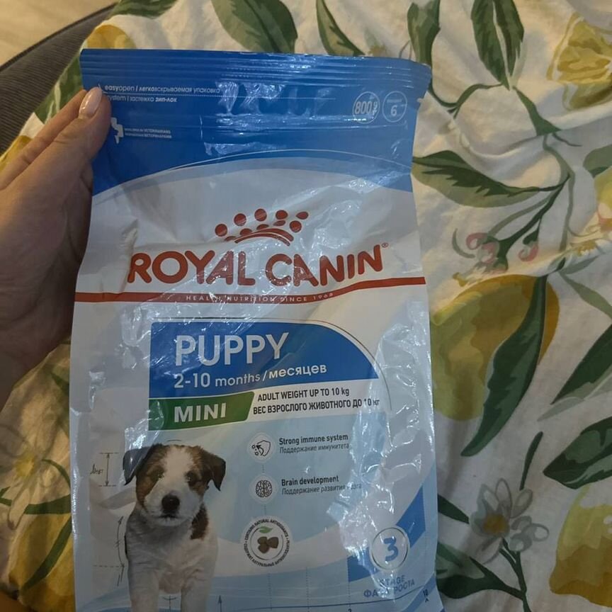 Корм для собак royal canin