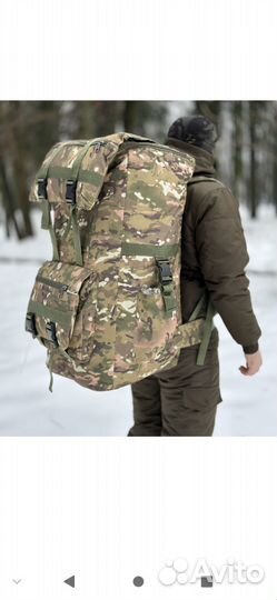 Рюкзак 120 литров