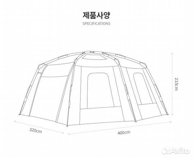Шатер-автомат Camptown Riogrande 400