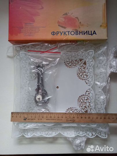 Фруктовница Ninaglass