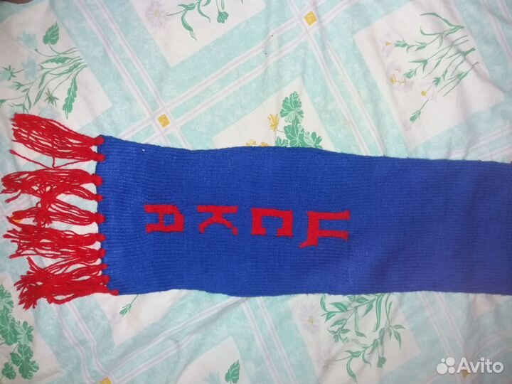 Футбольные шарфы цска