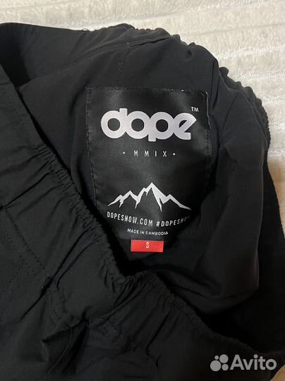 Брюки dope Blizzard горнолыжные женские черные S