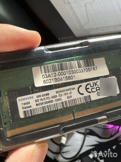 Оперативная память ddr5 16gb