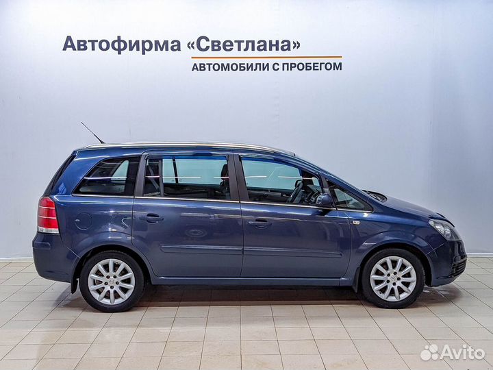 Opel Zafira 1.8 МТ, 2007, 264 506 км