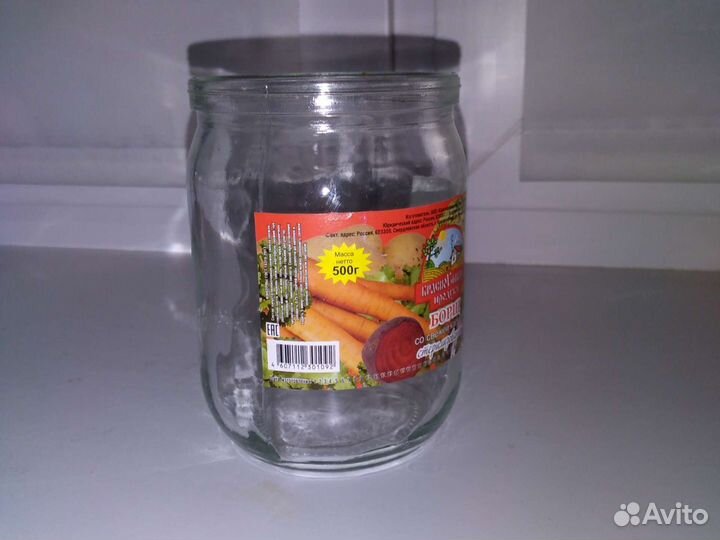 Банки 0,72/ 0,5 л