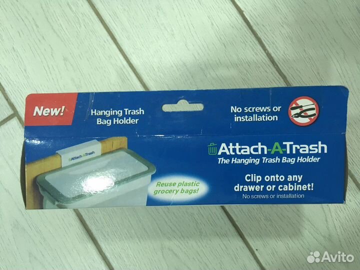 Держатель для пакетов