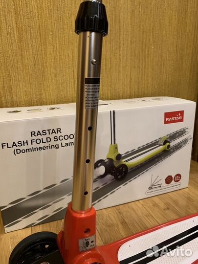 Самокат складной с фарой Rastar