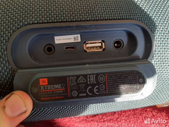 Колонка jbl xtreme 2