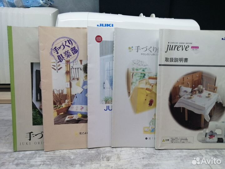 Швейно-вышивальная машина juki hzl-010+EM3 Япония