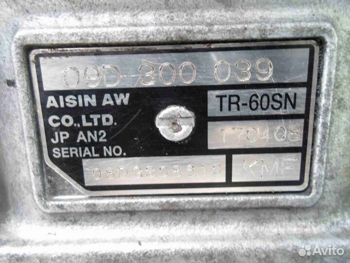 АКПП Audi Q7 (4LB) 2005 - 2015, 4.2л. бензин KMF