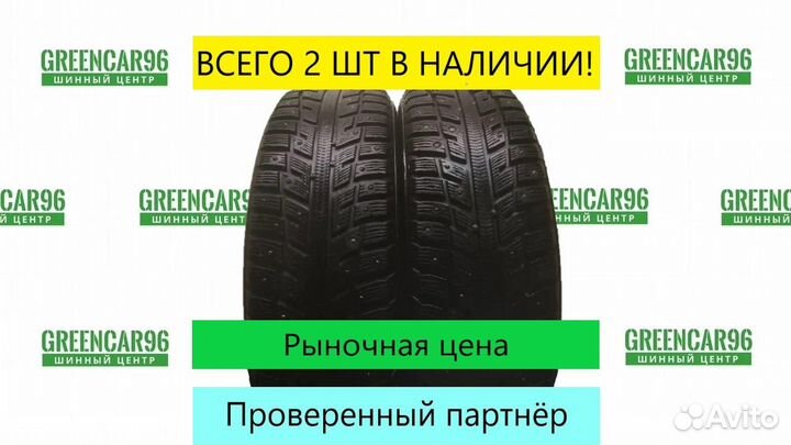 Kumho I'Zen KW22 205/60 R16