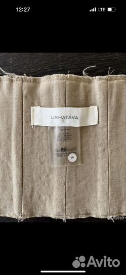 Баска,пояс/корсет Ushatava