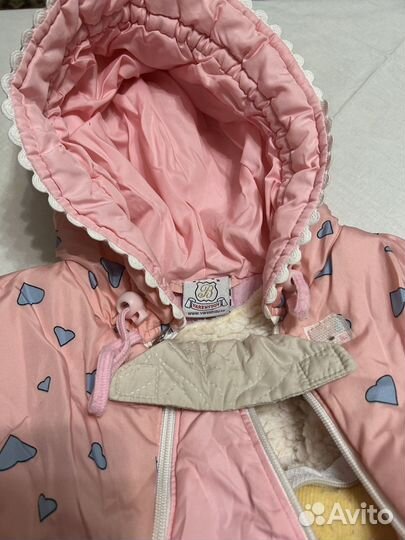 Комбинезон трансформер