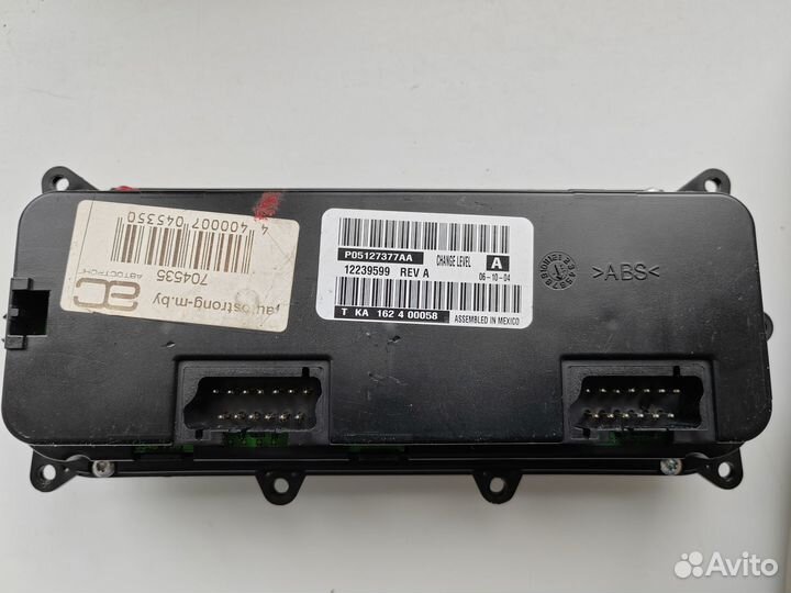 Переключатель отопителя (печки) Chrysler Voyager 4