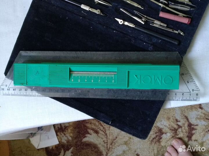 Канцелярия СССР