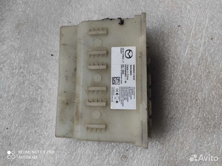 Блок электронный Mazda 6GH