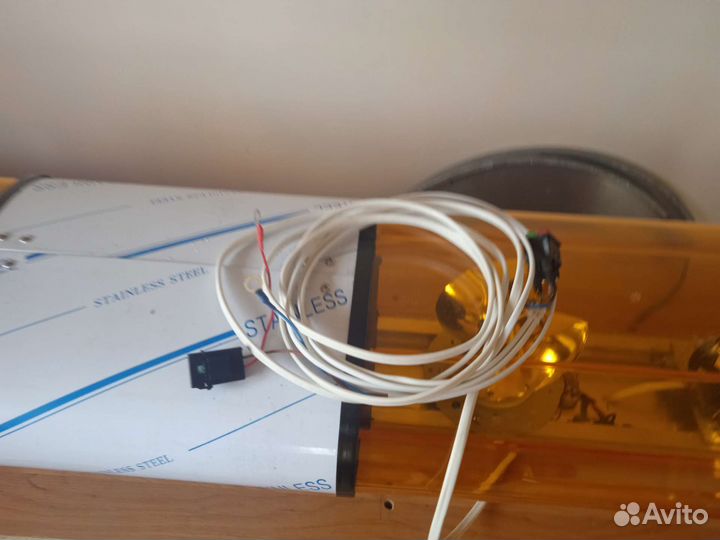 Желтая мигалка