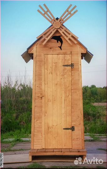 Уличный туалет от производителя BLU780