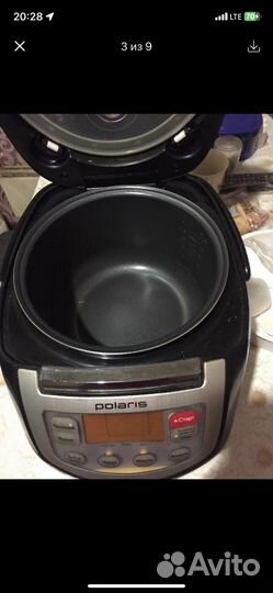 Мультиварка Redmond