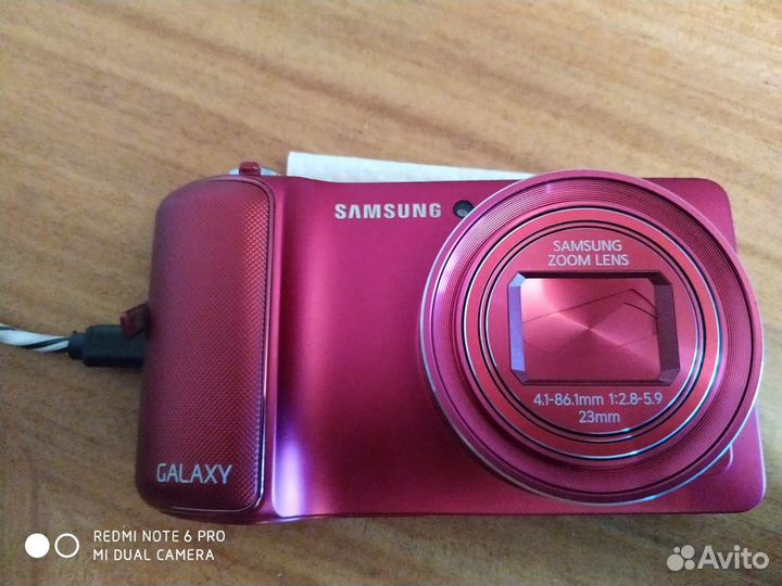 Samsung galaxy kamera