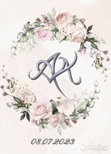 Свадебные приглашения