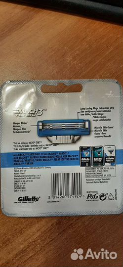 Кассеты gillette mach 3, fusion