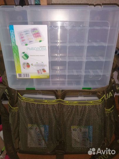 Сумка рыболовная с коробками aquatic CK-15