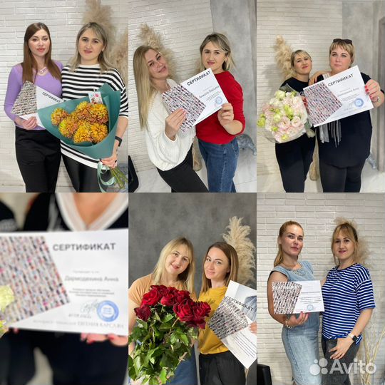 Обучение колористике