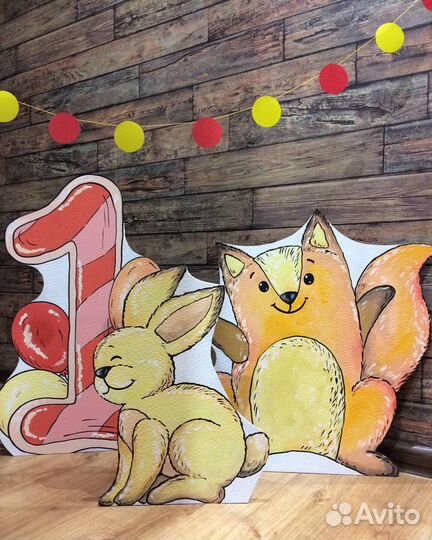 Фотозона на 1 год