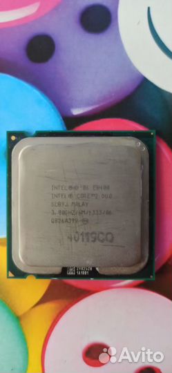 Intel core 2 duo e8400