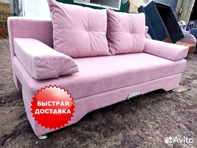 Диван Велюр Бамбук