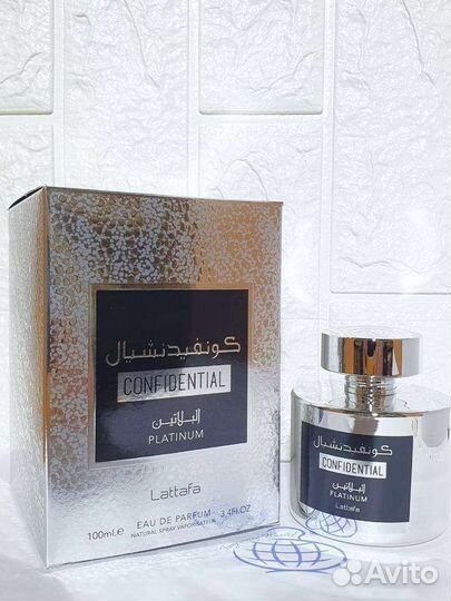 Духи мужские Confidential Platinum Lattafa