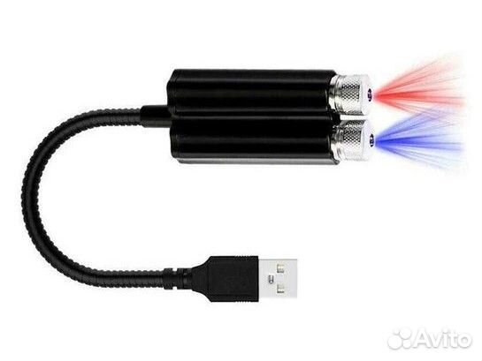 USB портативные проекторы Звездное небо