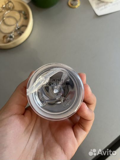 Масло Эссенция Elizavecca