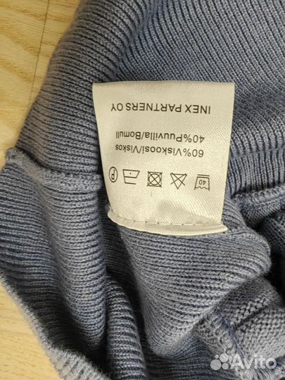 Джемпер голубой р. S Aventura Швеция хлопок