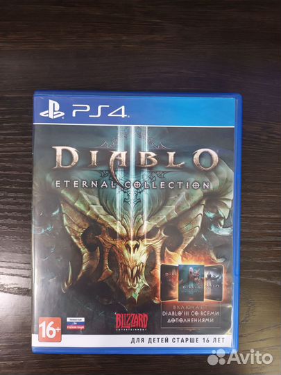 Диски игры для ps4