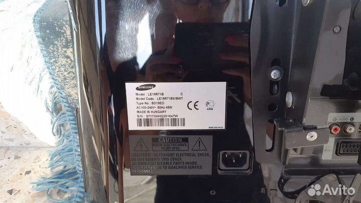 Телевизор samsung 19 дюймов