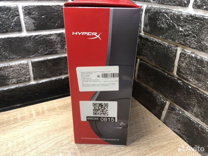 К.2773 Наушники HyperXCloud Stinger Core