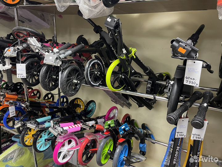 Самокат городской