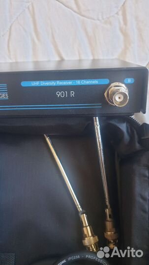 Db technologies 901 R