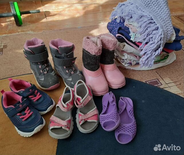 Одежда и обувь