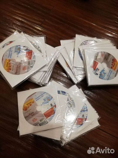 Диски 1С предприятия новые