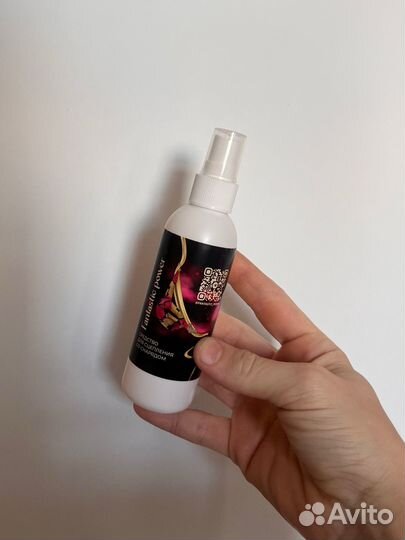 Жидкая канифоль