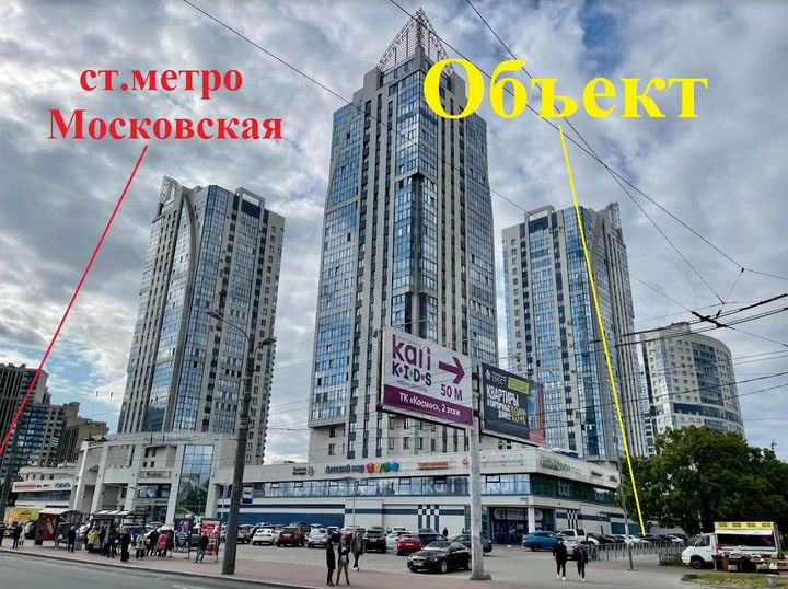 300м² проходное в ТК у м.Московская